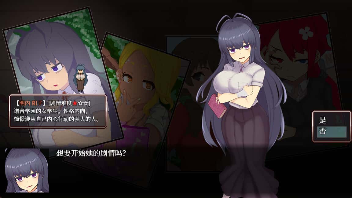 视觉数据1