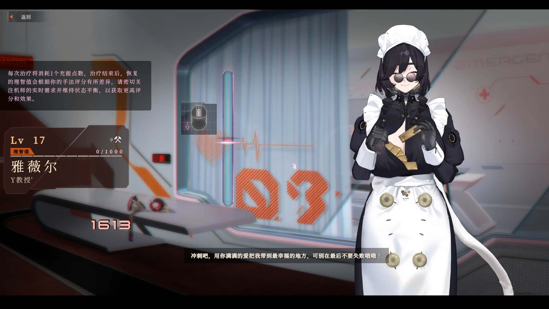 视觉数据3
